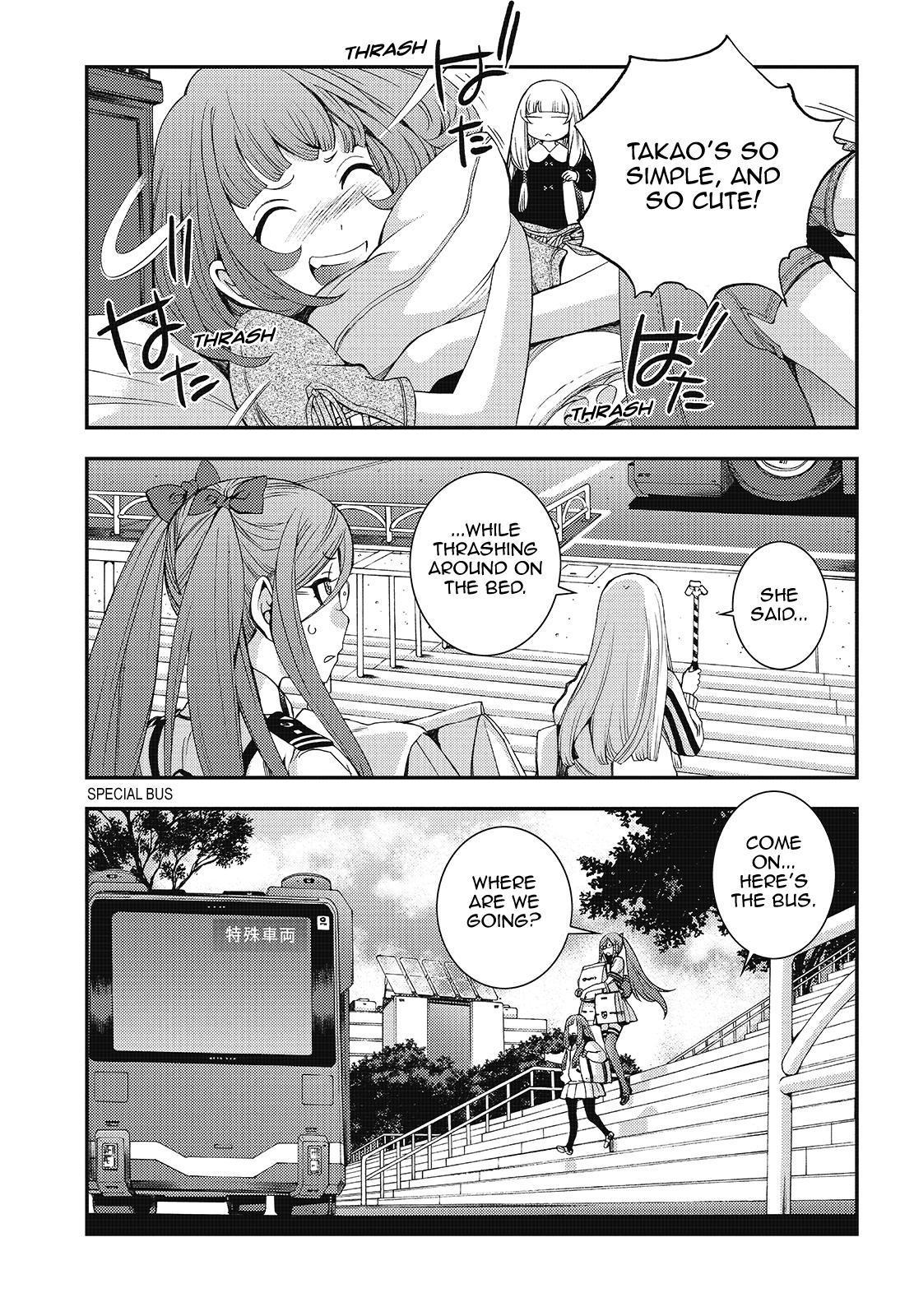 Aoki Hagane No Arpeggio Chapter 99 #15