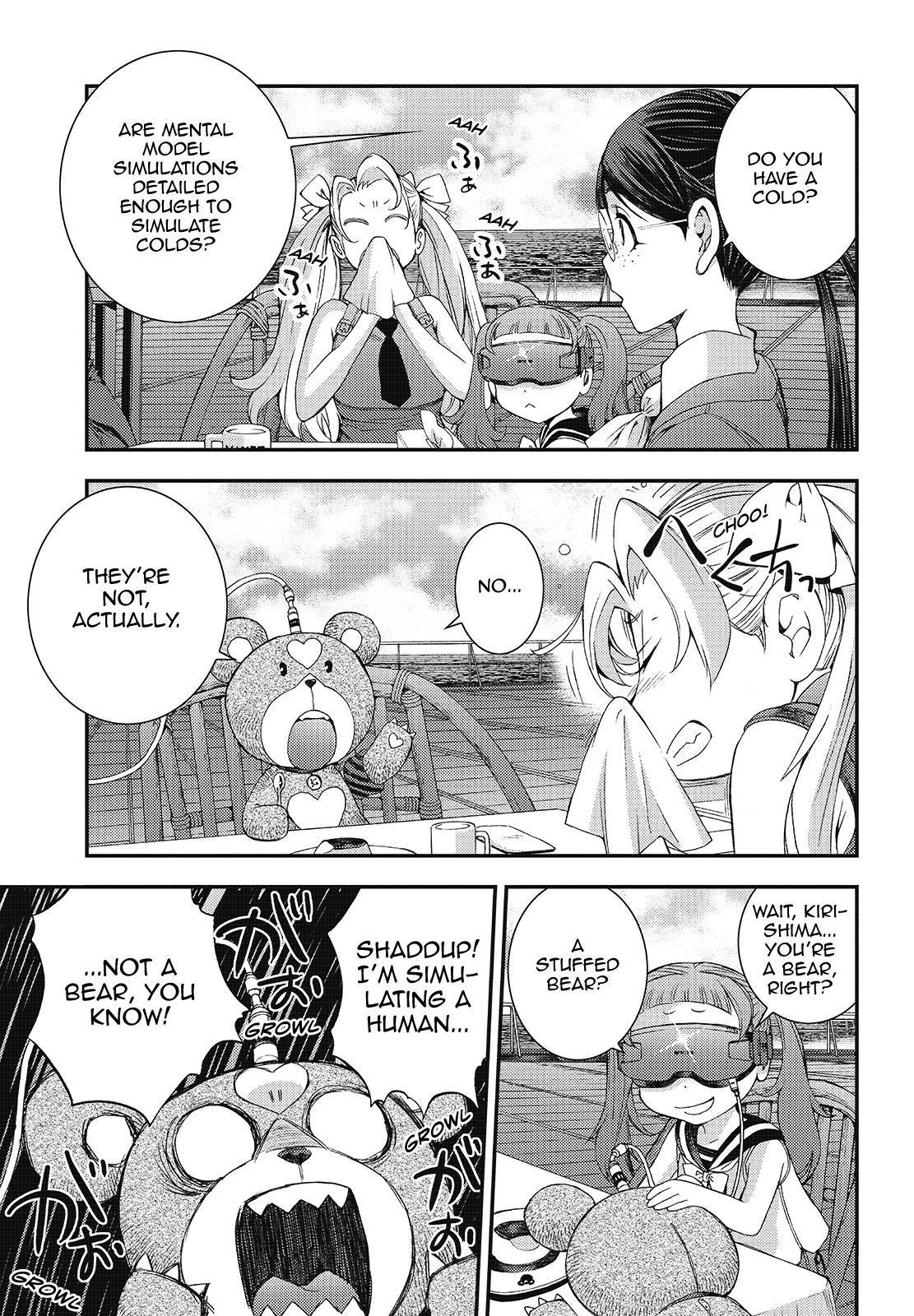 Aoki Hagane No Arpeggio Chapter 99 #19