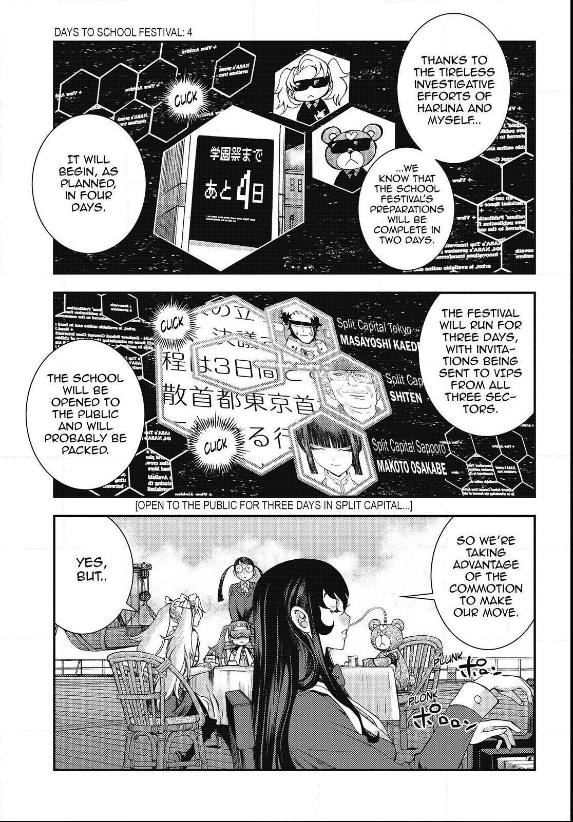 Aoki Hagane No Arpeggio Chapter 99 #21