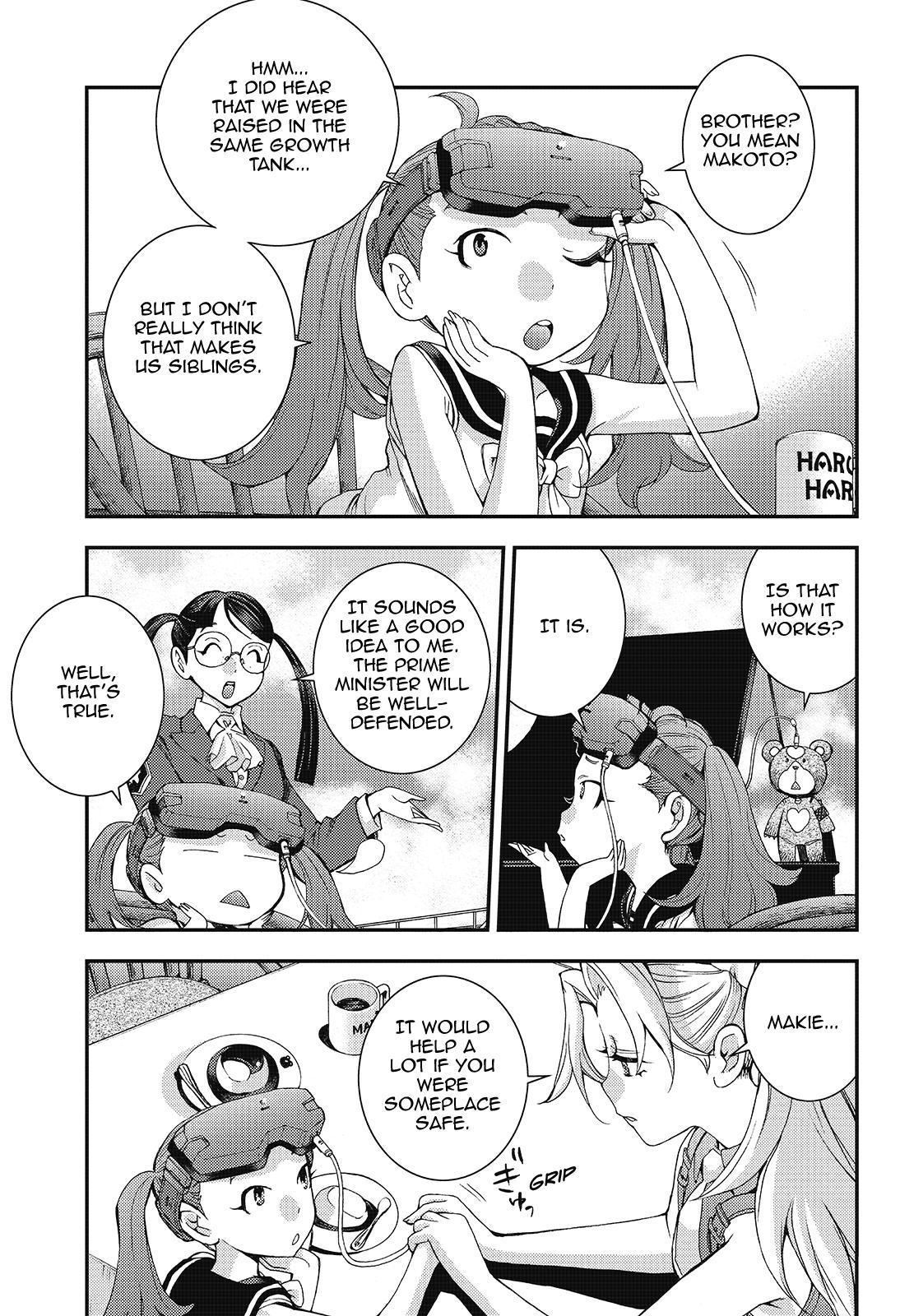 Aoki Hagane No Arpeggio Chapter 99 #25