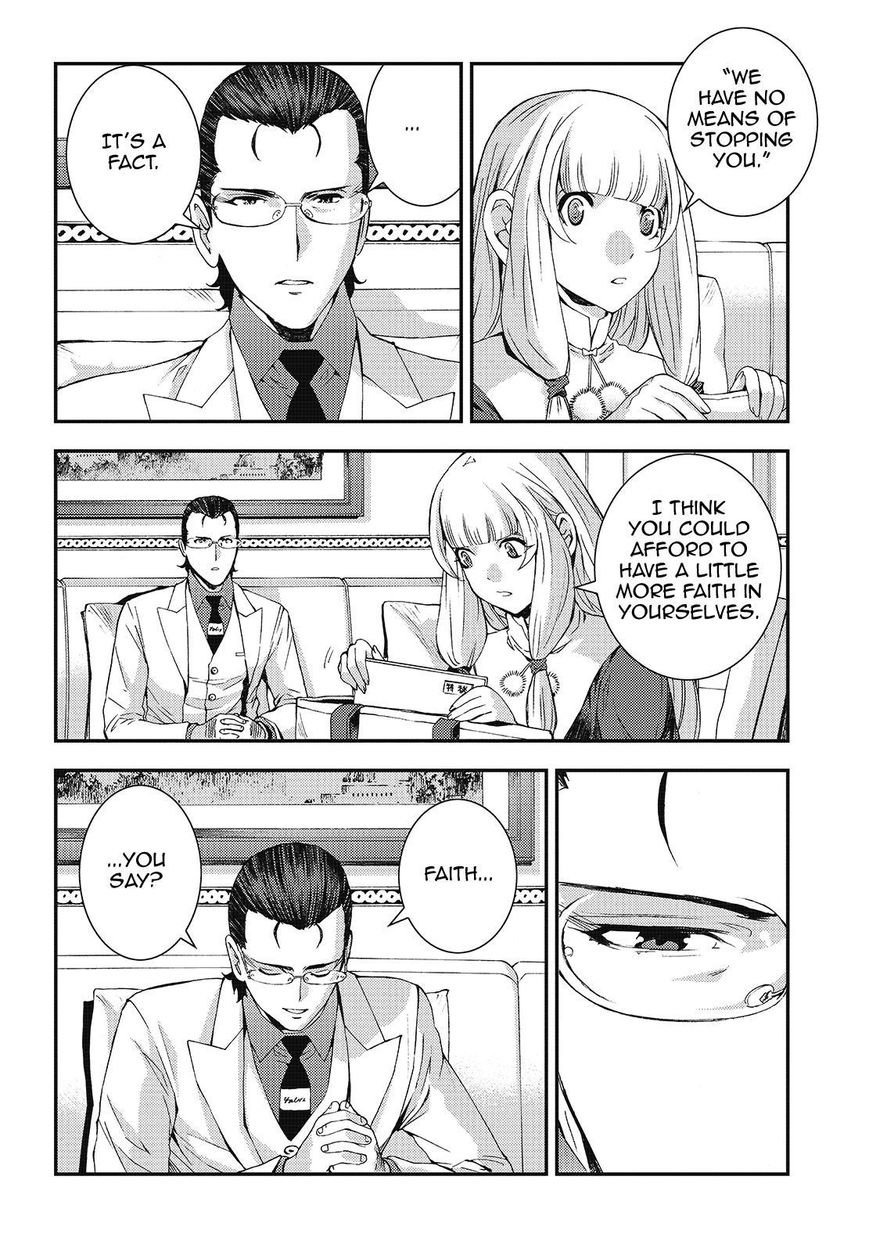 Aoki Hagane No Arpeggio Chapter 93 #14