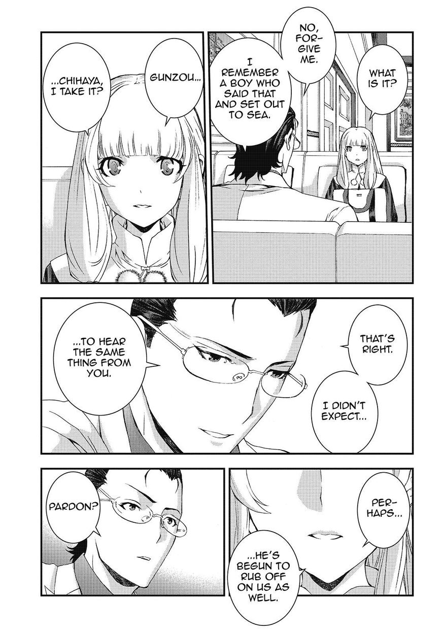 Aoki Hagane No Arpeggio Chapter 93 #15