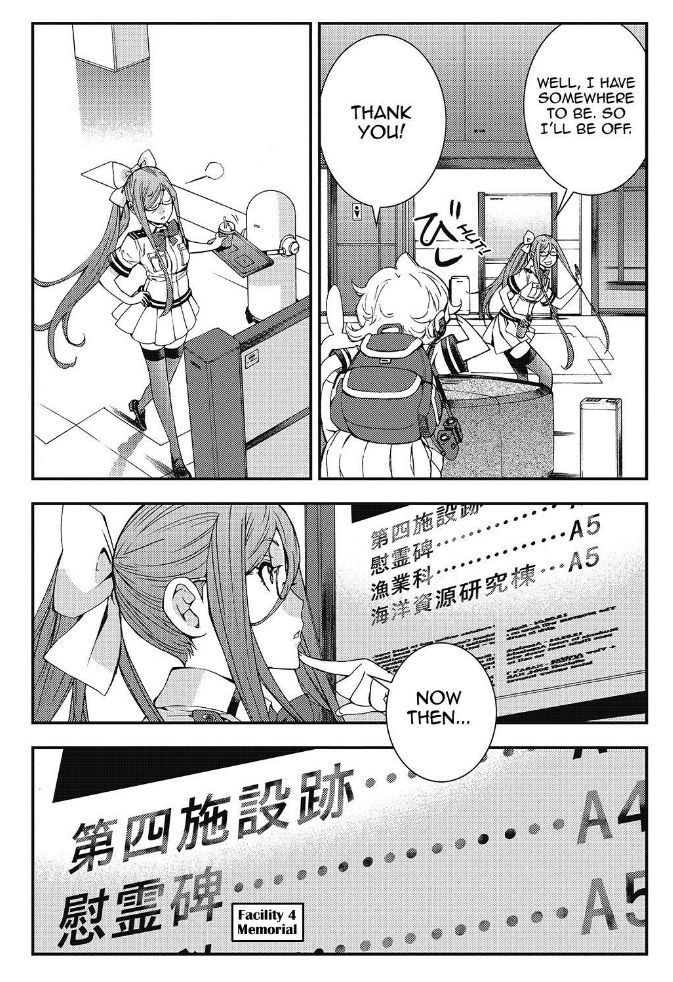 Aoki Hagane No Arpeggio Chapter 91 #36