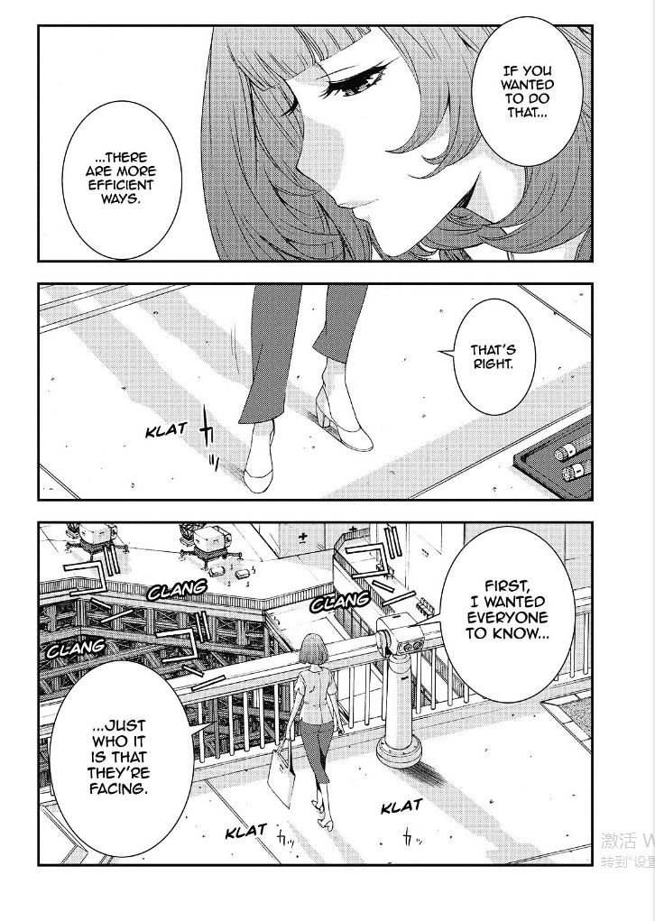 Aoki Hagane No Arpeggio Chapter 89 #13