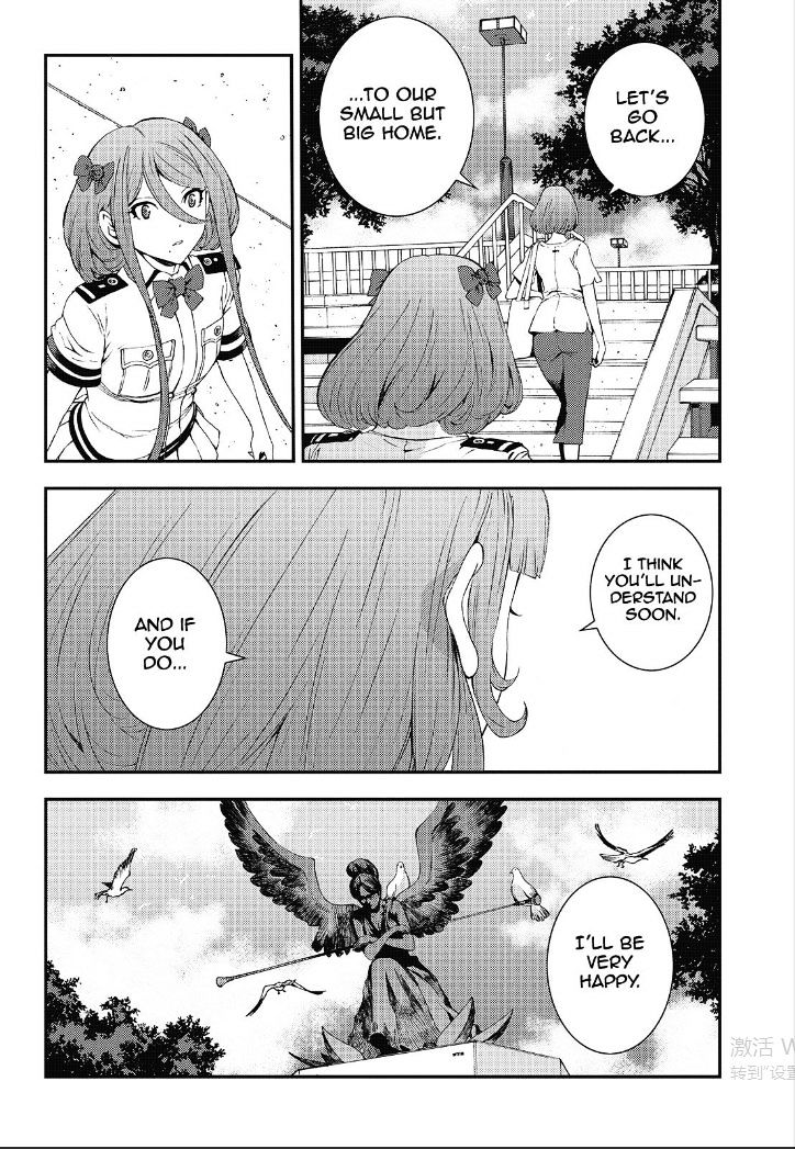 Aoki Hagane No Arpeggio Chapter 89 #21