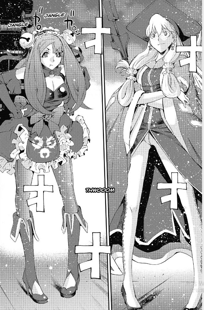 Aoki Hagane No Arpeggio Chapter 89 #23