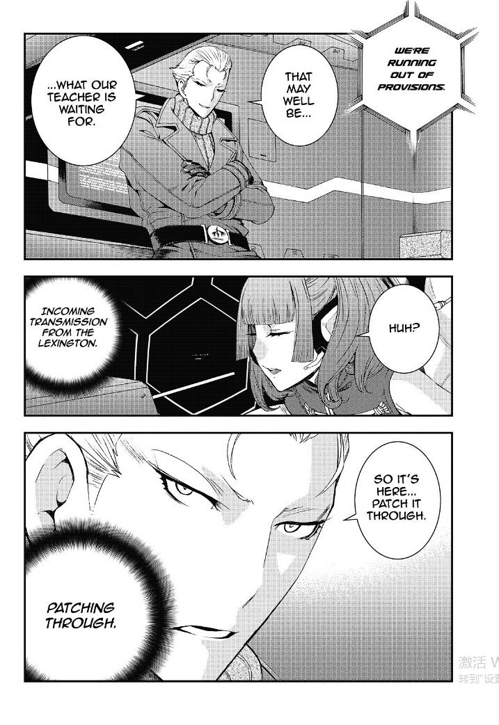 Aoki Hagane No Arpeggio Chapter 89 #25