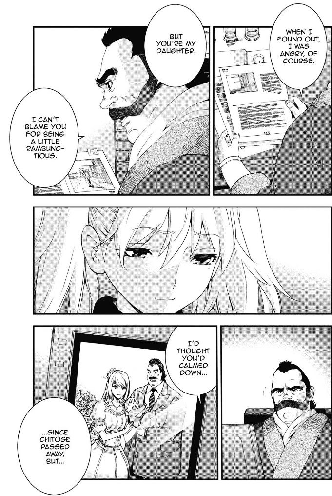 Aoki Hagane No Arpeggio Chapter 88 #3