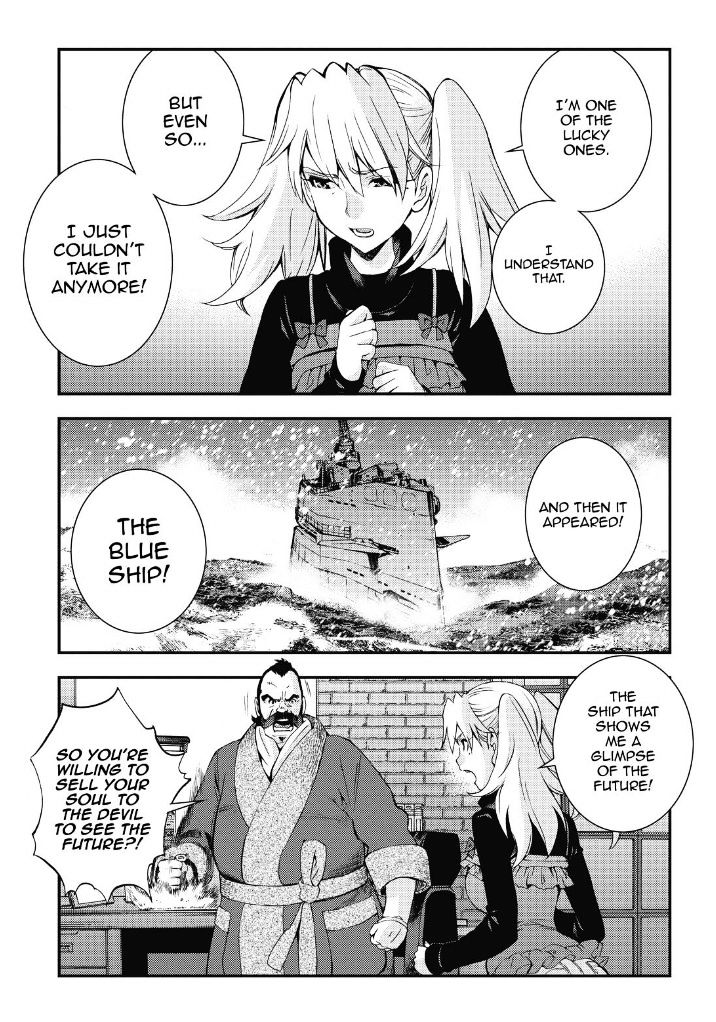 Aoki Hagane No Arpeggio Chapter 88 #17