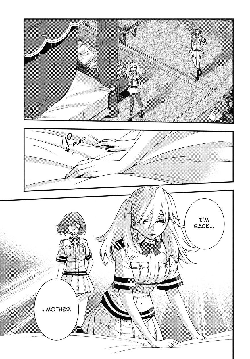 Aoki Hagane No Arpeggio Chapter 87 #9