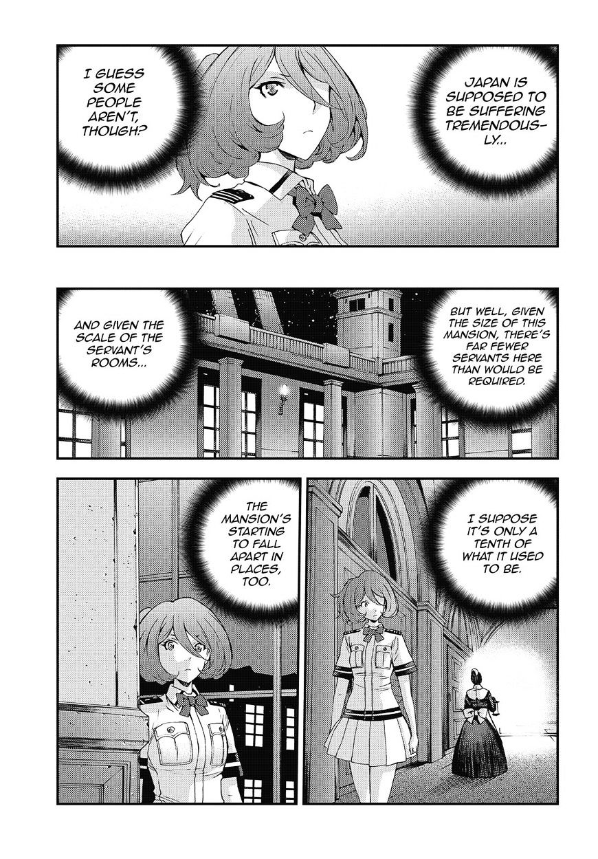 Aoki Hagane No Arpeggio Chapter 87 #17