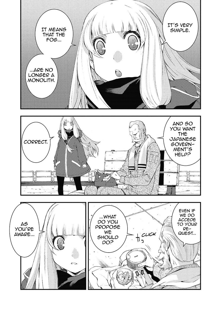 Aoki Hagane No Arpeggio Chapter 84 #9