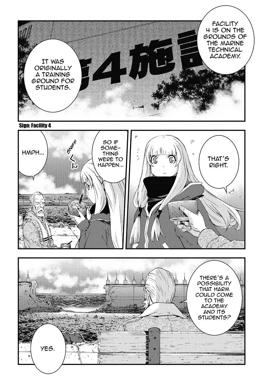 Aoki Hagane No Arpeggio Chapter 84 #10