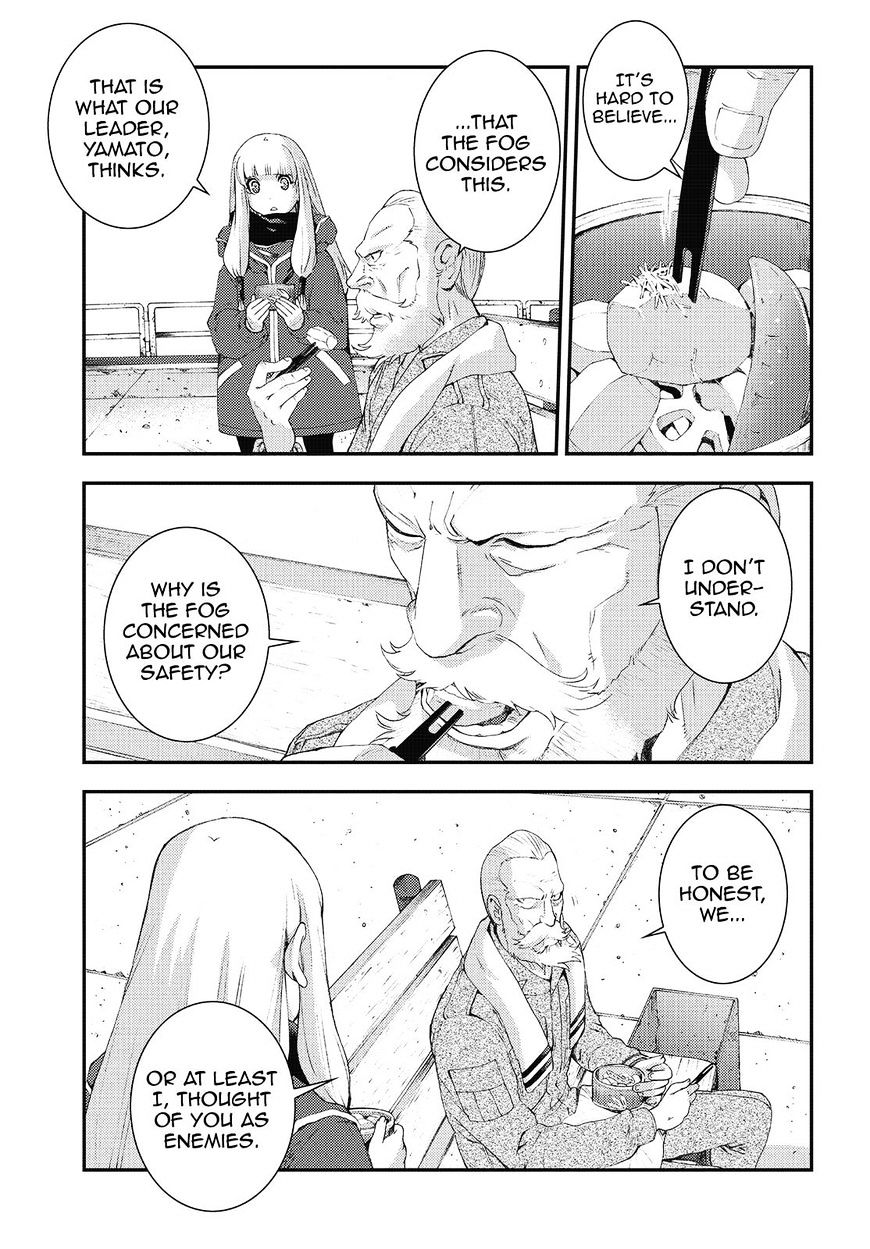 Aoki Hagane No Arpeggio Chapter 84 #11