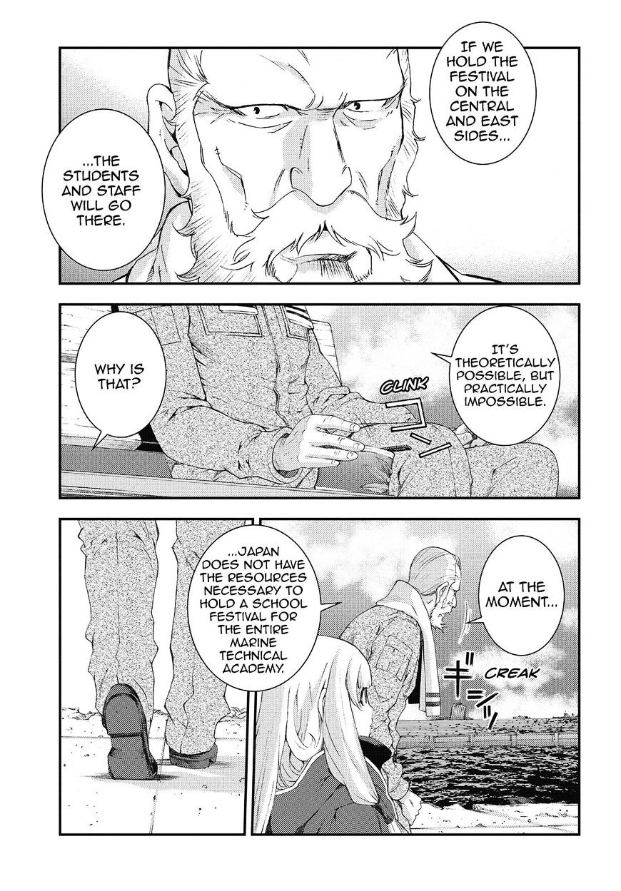 Aoki Hagane No Arpeggio Chapter 84 #19