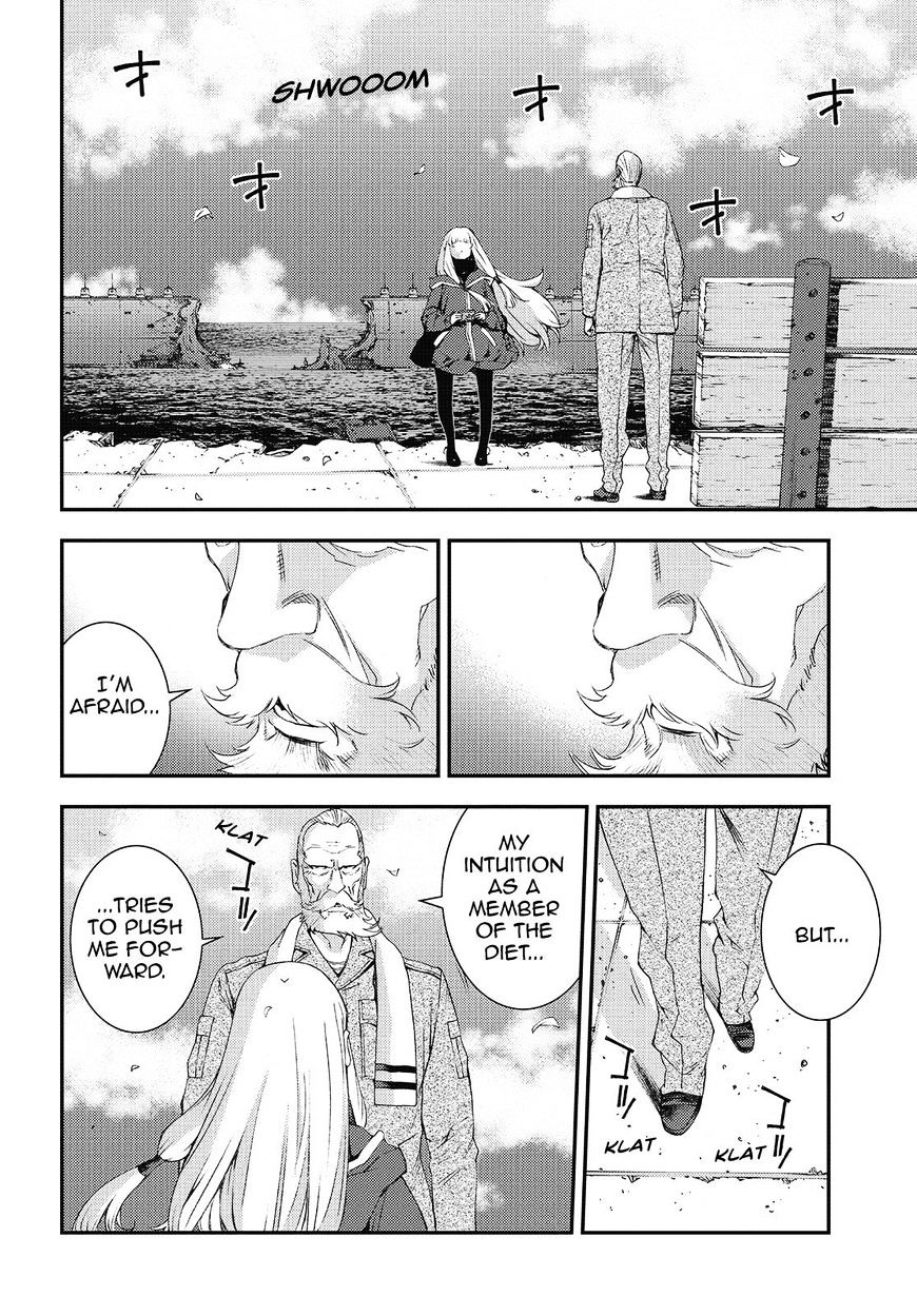 Aoki Hagane No Arpeggio Chapter 84 #24