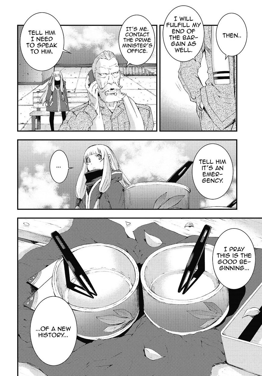 Aoki Hagane No Arpeggio Chapter 84 #30