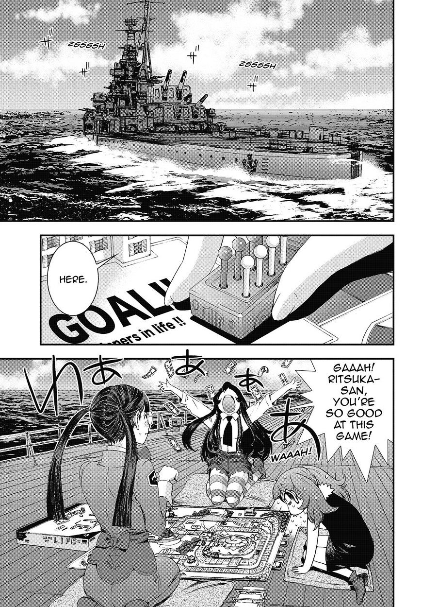 Aoki Hagane No Arpeggio Chapter 83 #1