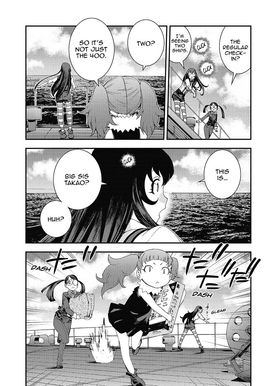 Aoki Hagane No Arpeggio Chapter 83 #3