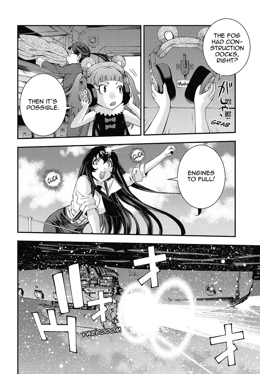 Aoki Hagane No Arpeggio Chapter 83 #4