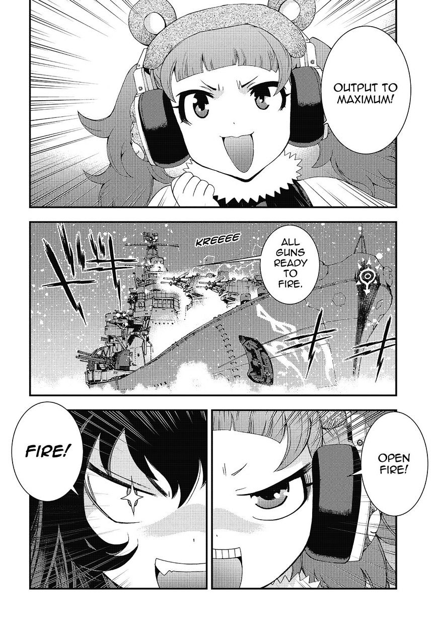 Aoki Hagane No Arpeggio Chapter 83 #8