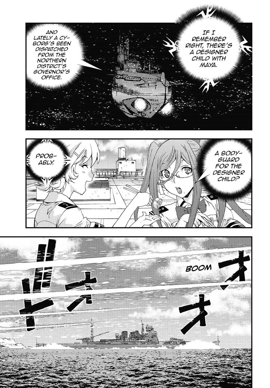 Aoki Hagane No Arpeggio Chapter 83 #11