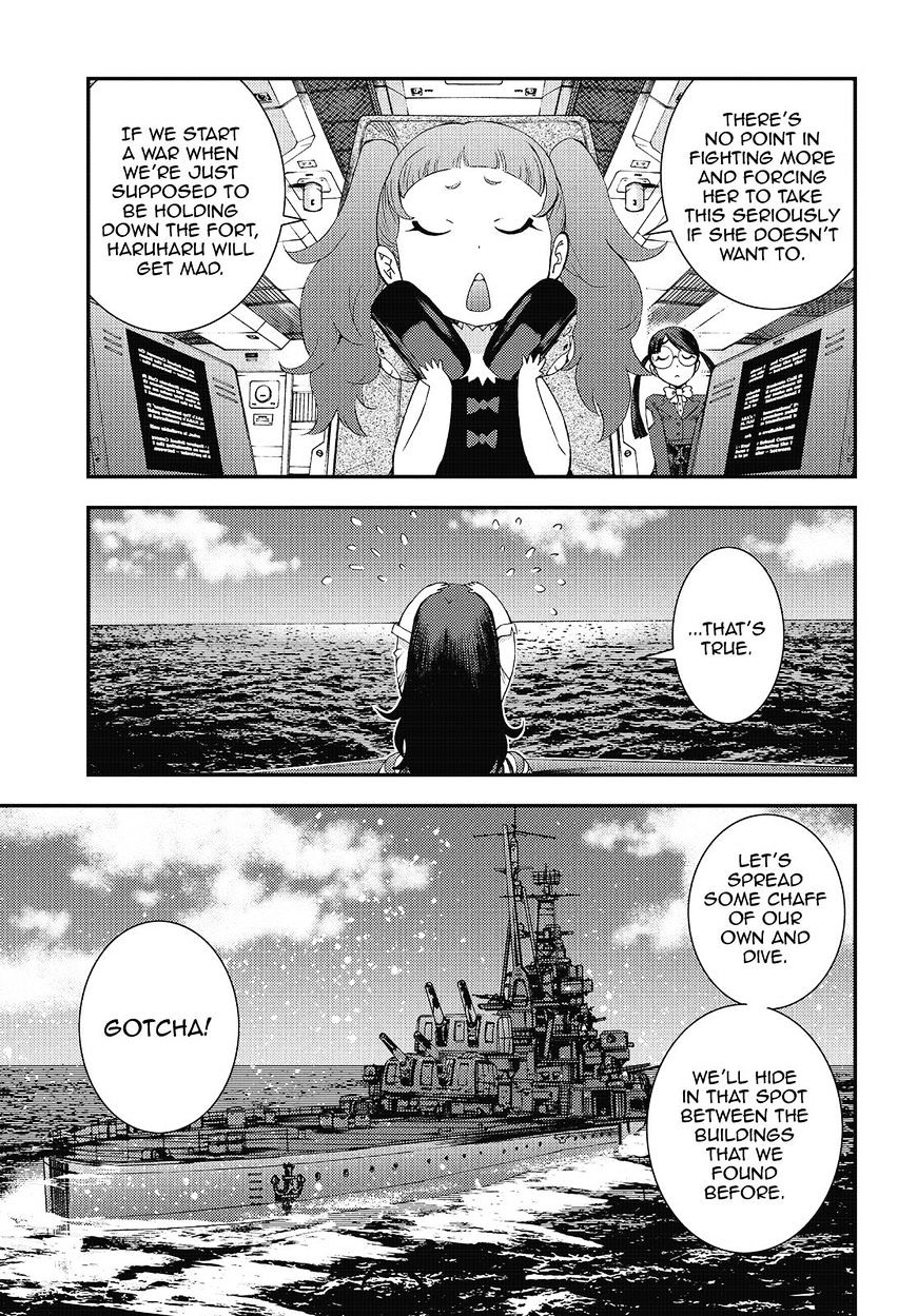 Aoki Hagane No Arpeggio Chapter 83 #15