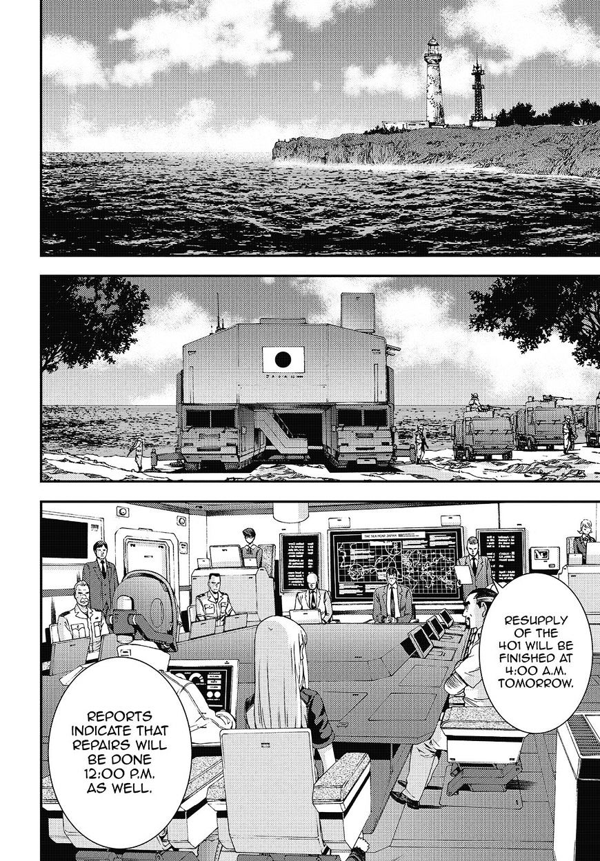 Aoki Hagane No Arpeggio Chapter 83 #18