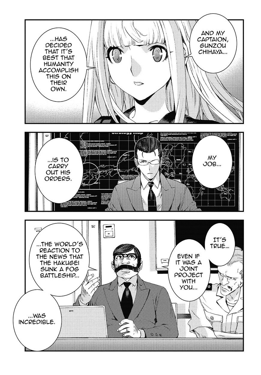 Aoki Hagane No Arpeggio Chapter 83 #21