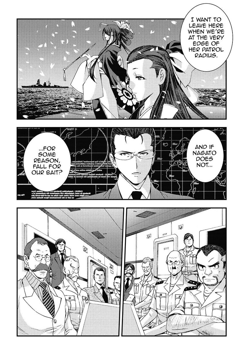 Aoki Hagane No Arpeggio Chapter 83 #26