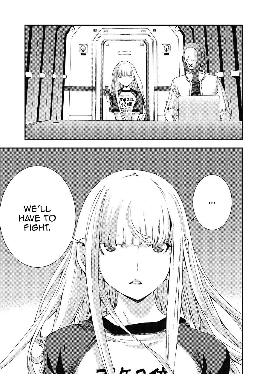 Aoki Hagane No Arpeggio Chapter 83 #27