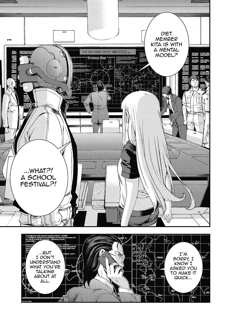 Aoki Hagane No Arpeggio Chapter 83 #29