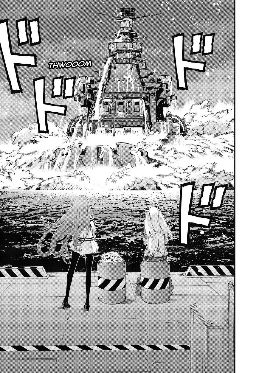 Aoki Hagane No Arpeggio Chapter 82 #4