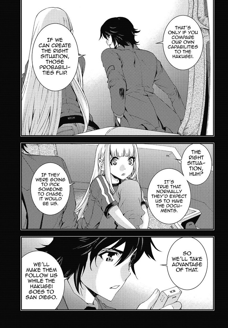 Aoki Hagane No Arpeggio Chapter 82 #25