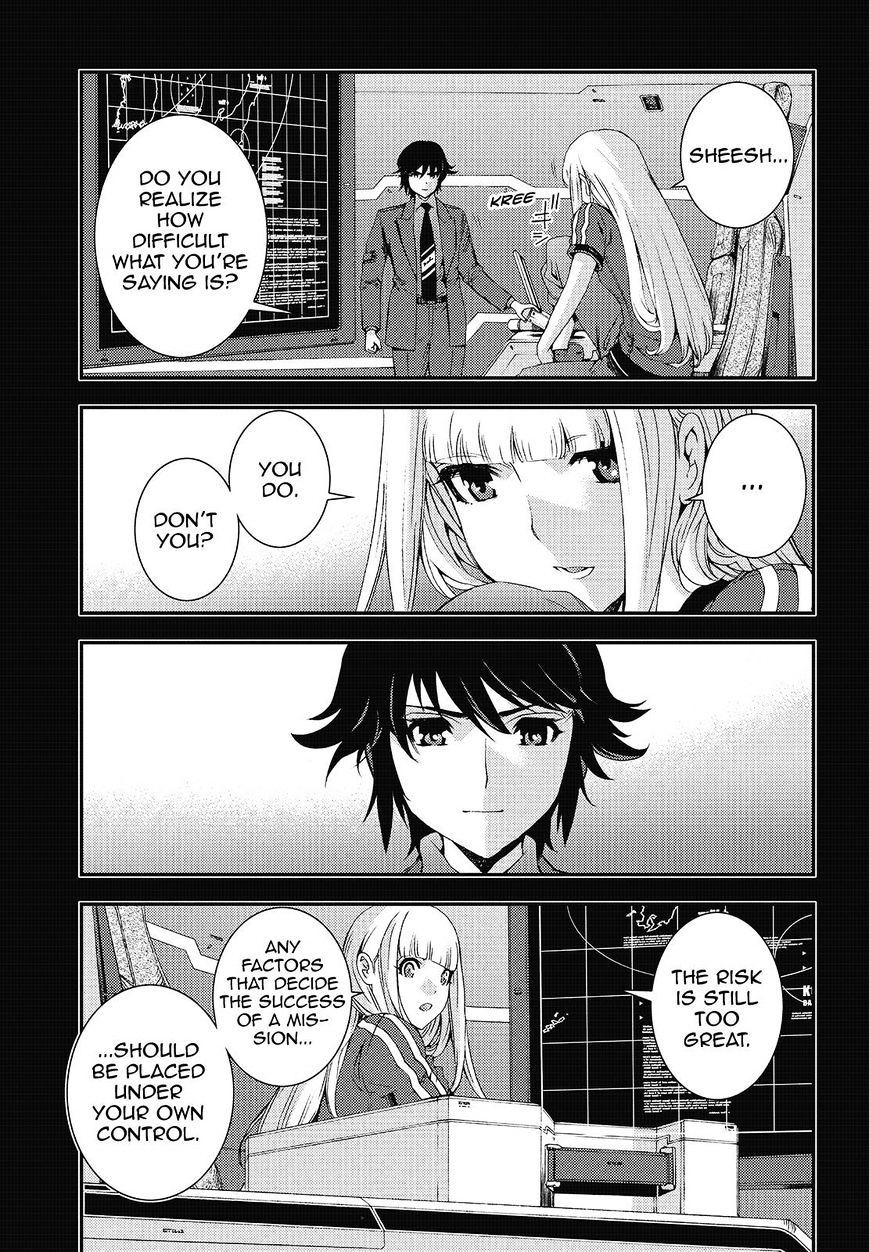 Aoki Hagane No Arpeggio Chapter 82 #29