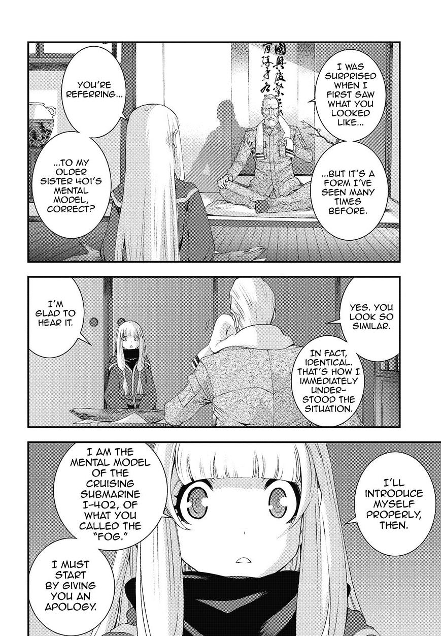 Aoki Hagane No Arpeggio Chapter 81 #2