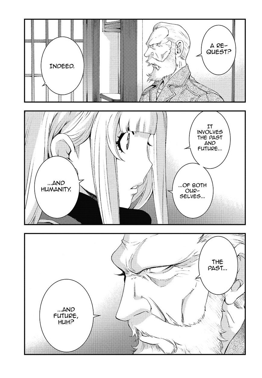 Aoki Hagane No Arpeggio Chapter 81 #5