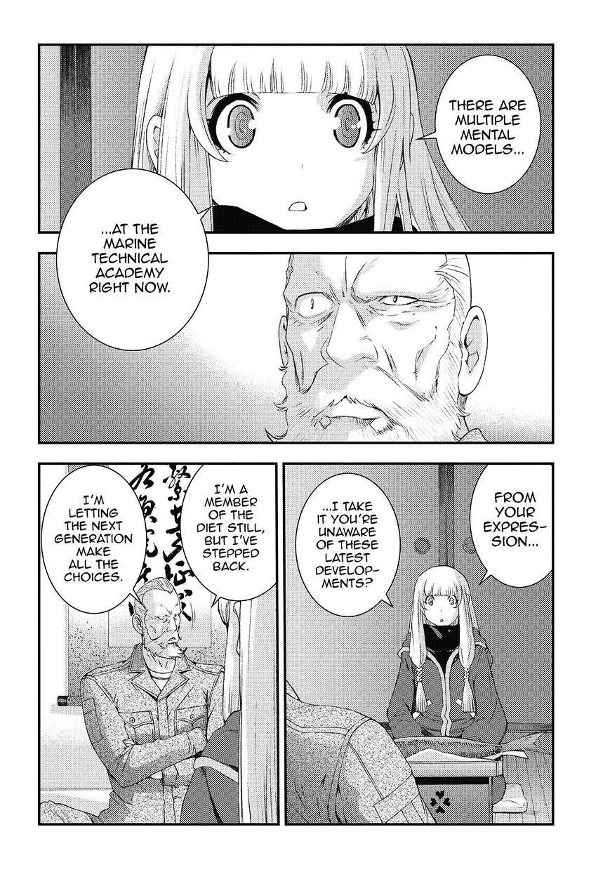 Aoki Hagane No Arpeggio Chapter 81 #6