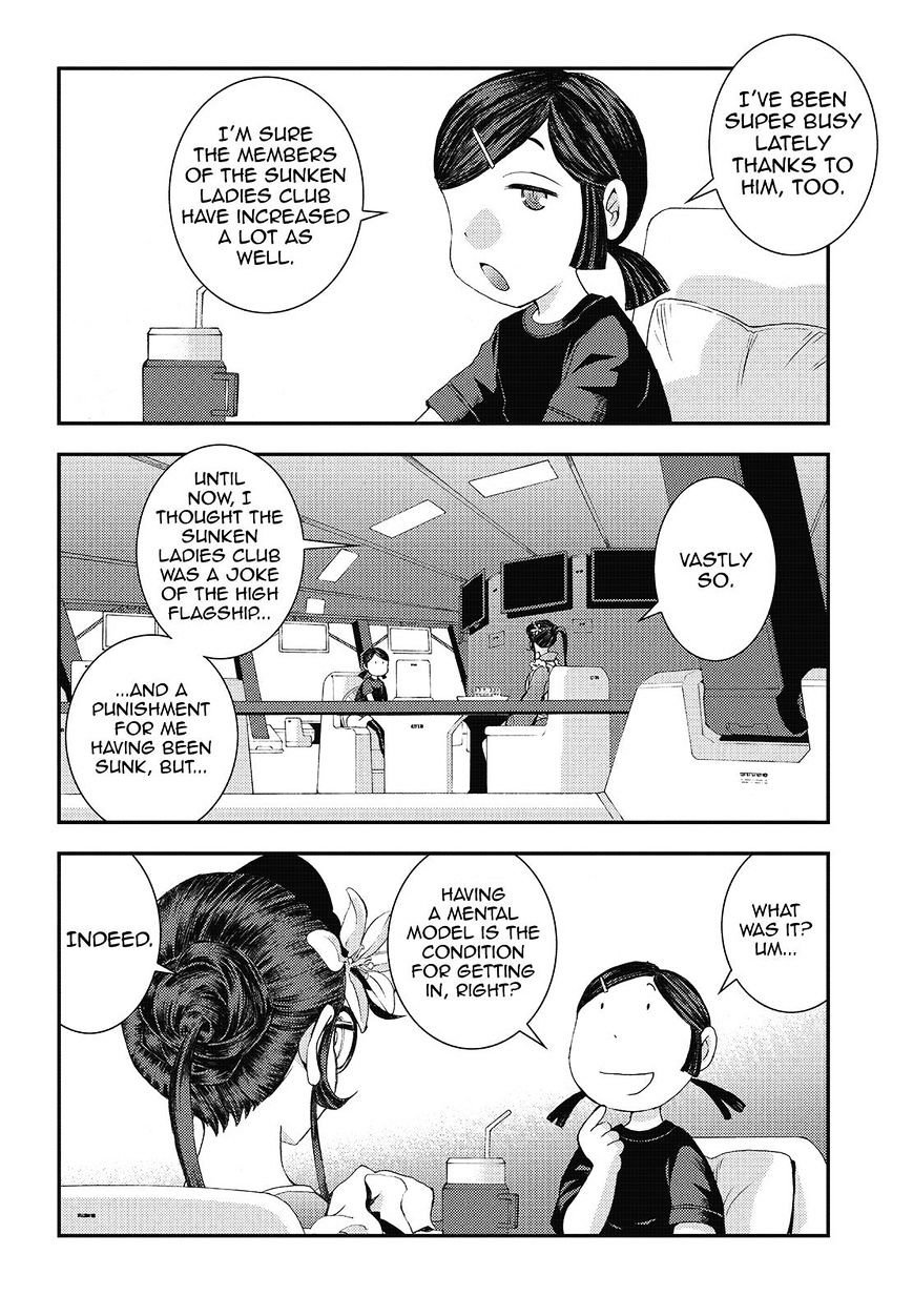 Aoki Hagane No Arpeggio Chapter 80 #22