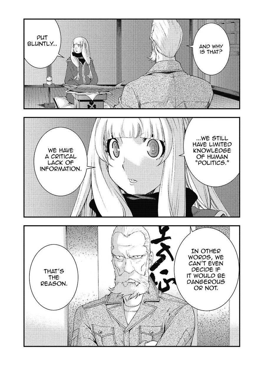 Aoki Hagane No Arpeggio Chapter 81 #9