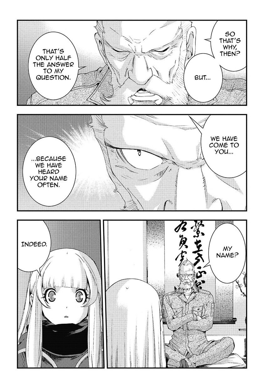 Aoki Hagane No Arpeggio Chapter 81 #10