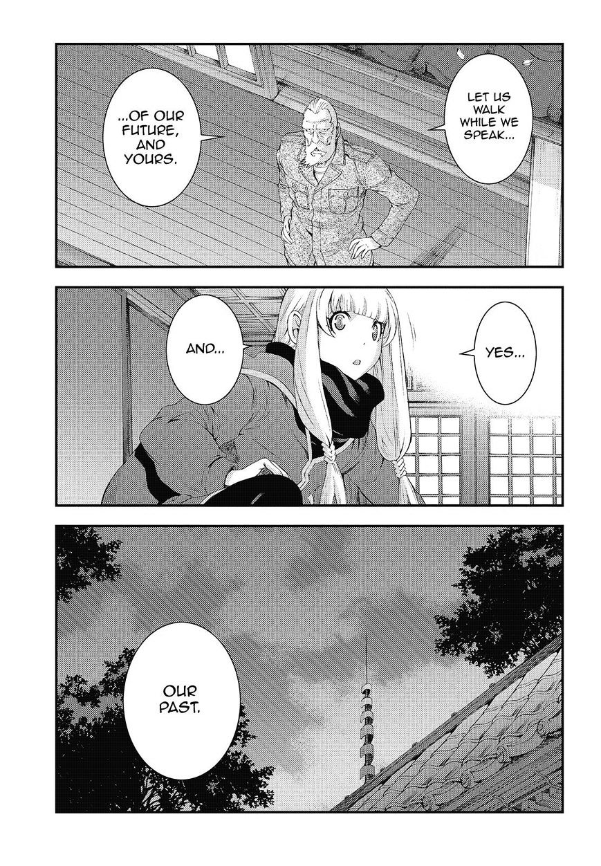 Aoki Hagane No Arpeggio Chapter 81 #25