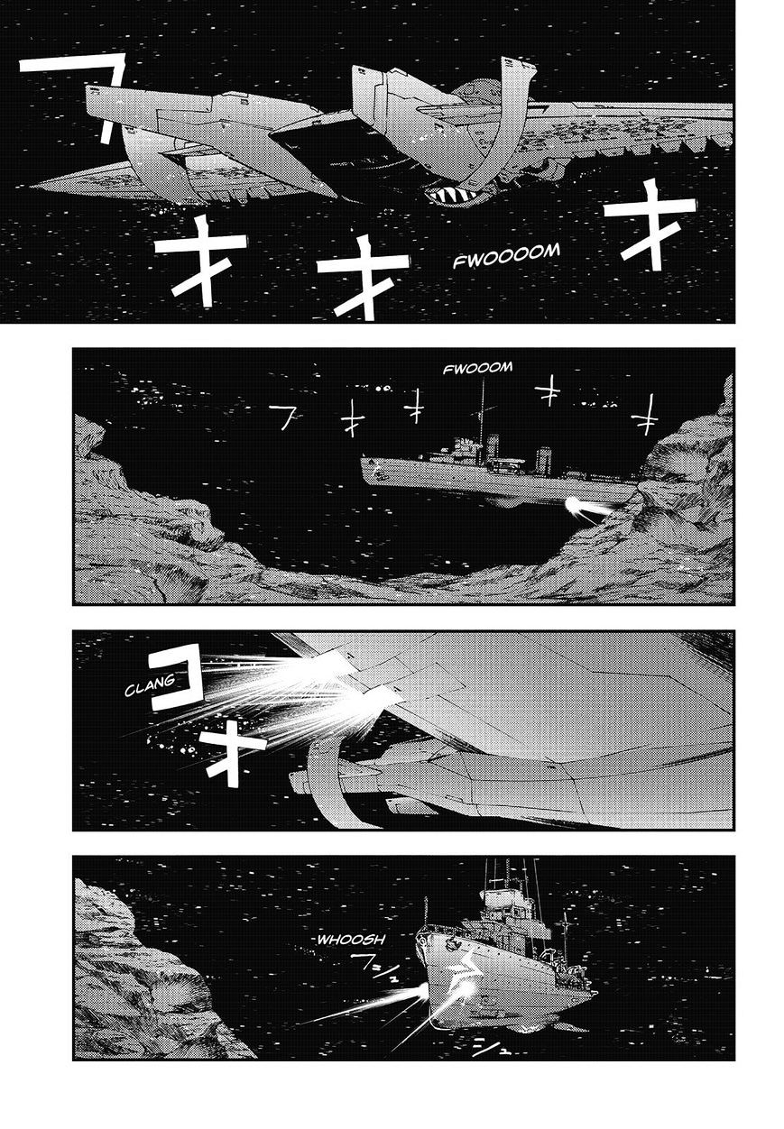 Aoki Hagane No Arpeggio Chapter 79 #7