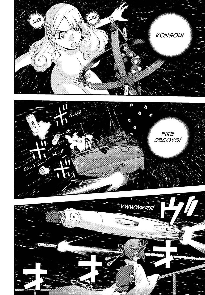 Aoki Hagane No Arpeggio Chapter 74 #8