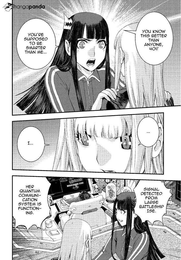 Aoki Hagane No Arpeggio Chapter 73 #4