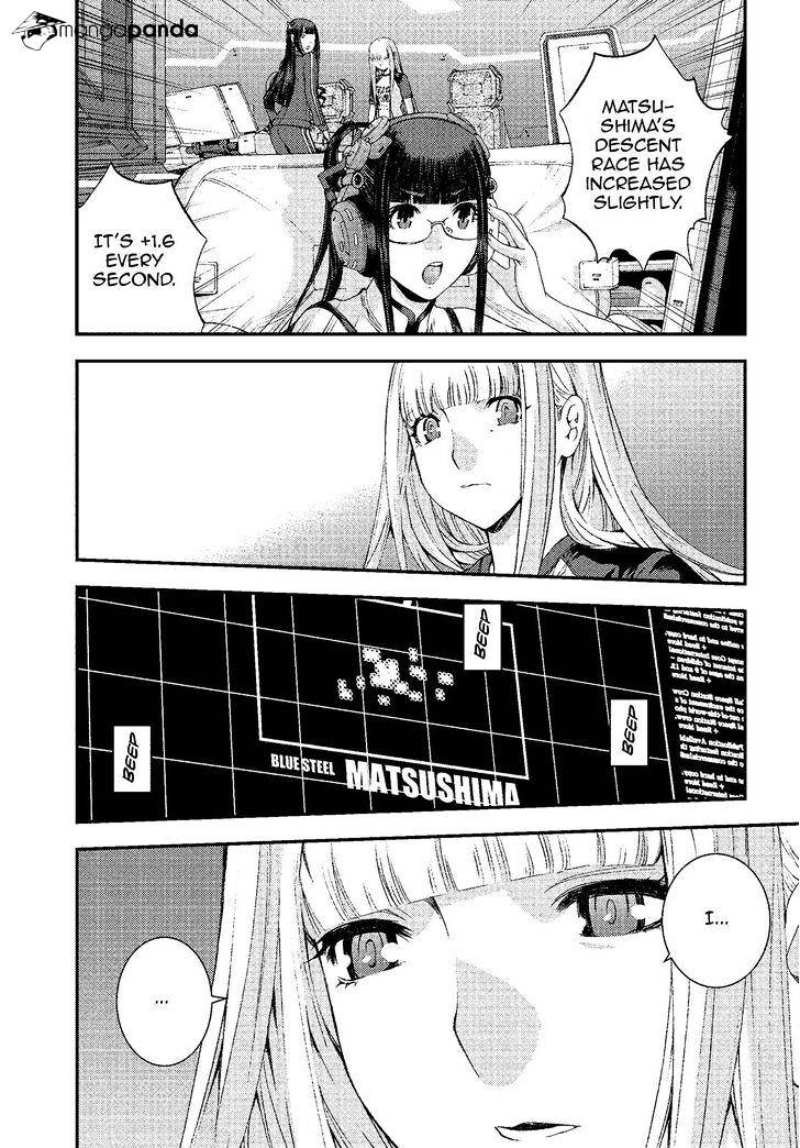 Aoki Hagane No Arpeggio Chapter 73 #7