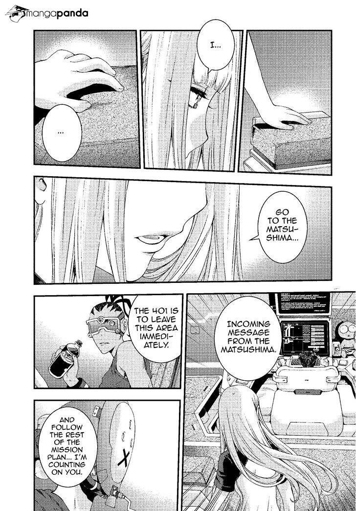 Aoki Hagane No Arpeggio Chapter 73 #9