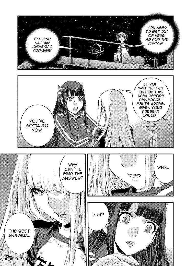 Aoki Hagane No Arpeggio Chapter 73 #11