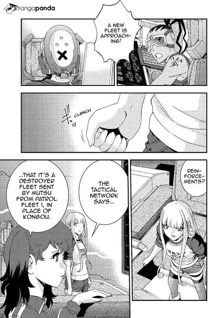 Aoki Hagane No Arpeggio Chapter 73 #23