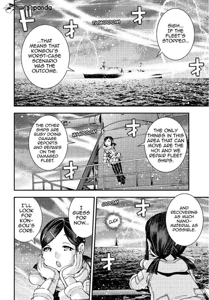 Aoki Hagane No Arpeggio Chapter 73 #24